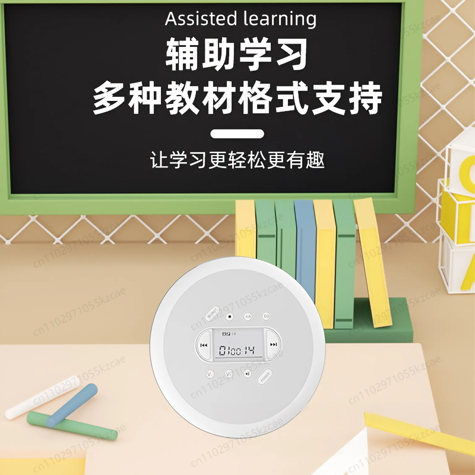 오리지널 사운드 CD 플레이어 워크맨 플레이어는 영어 CD 리피터 앨범을 배우기 위한 산전교육기계를 휴대할 수 있습니다.