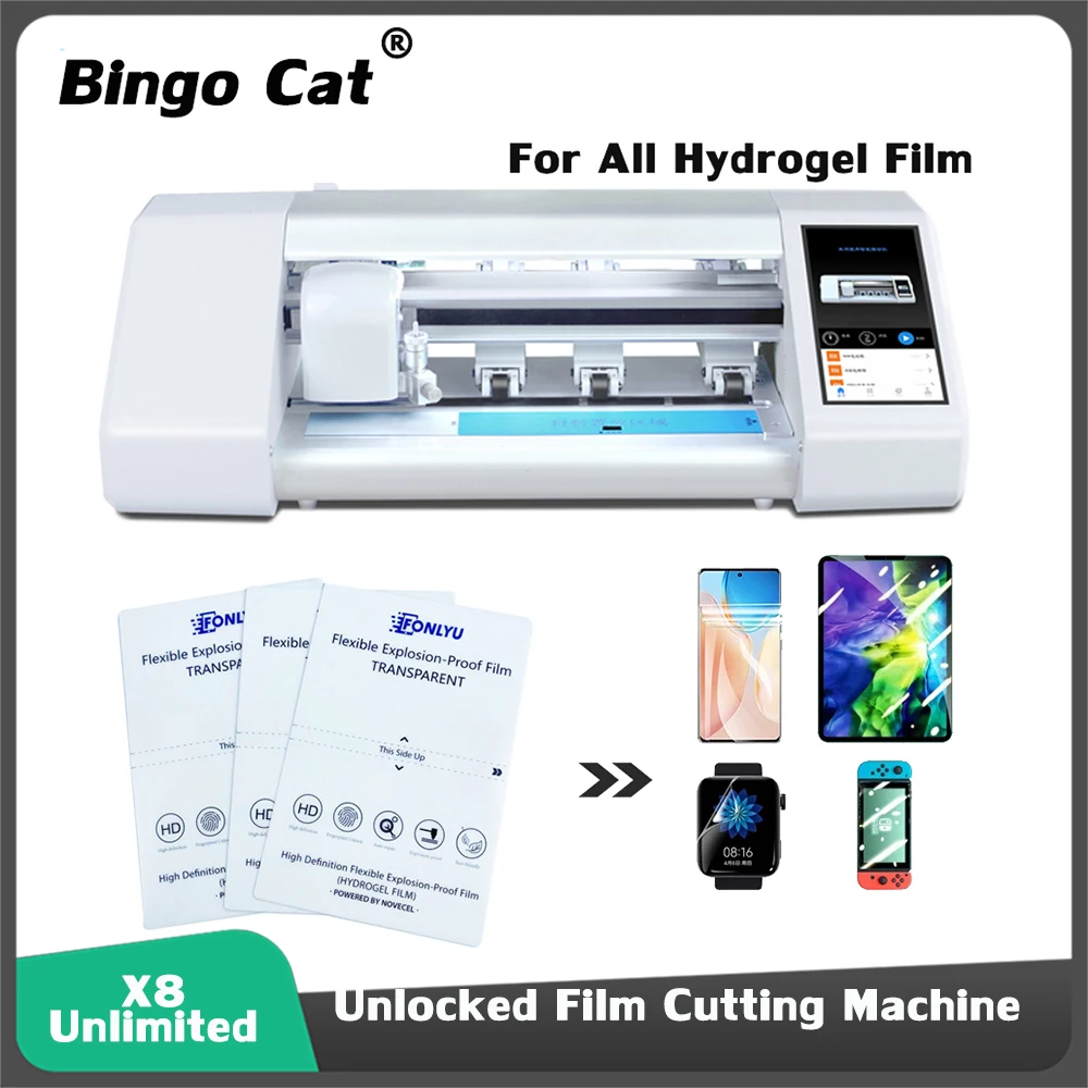 UnlockFilmCuttingMachineFlexibleHydrogelFilmCutterUnlimited