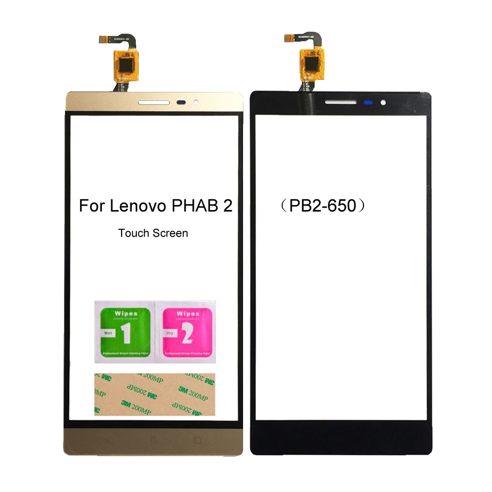 PHAB 2 Мобильный телефон стеклянные Экраны панель Датчик для Lenovo PB2-650 сенсорный