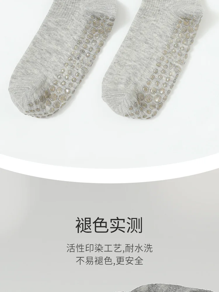 Yoga Silicone Socks Professional Dance Non-slip Solid Color Sports Socks Women Lady Cotton Breathable Fitness Gym Pilates Socks 75 S8fbdb4257ee64bedad9f9fda695668fct