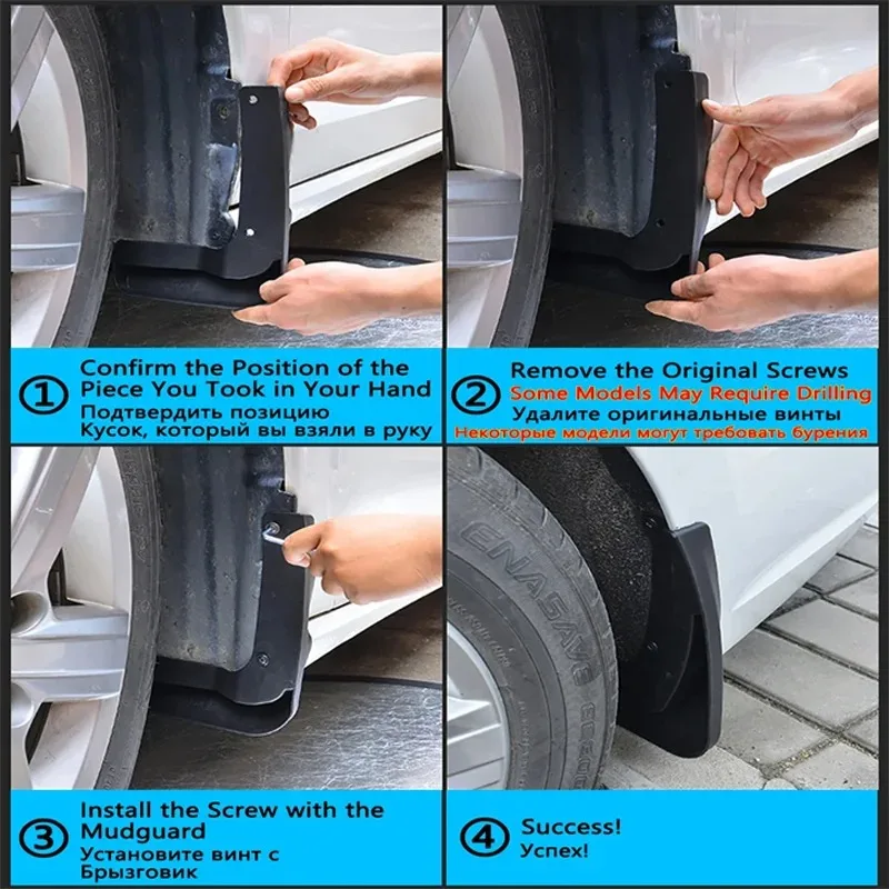 볼보 XC40 C40 EC40 EX40 2024 2025 2026 SUV 페이스리프트 4PCS 머드가드 머드플랩 방진 방수 휠 아치 프로텍터