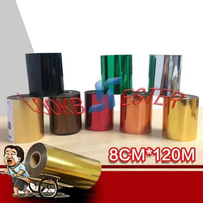 

1 рулон горячей фольги тиснения бумаги для кожи тиснения теплопередачи машины 120 м