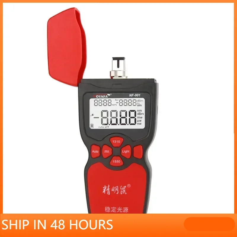 Nf-901 Fiber Tester Tool Dual Wavelength Stabilized Light Source 1310Nm and 1550Nm