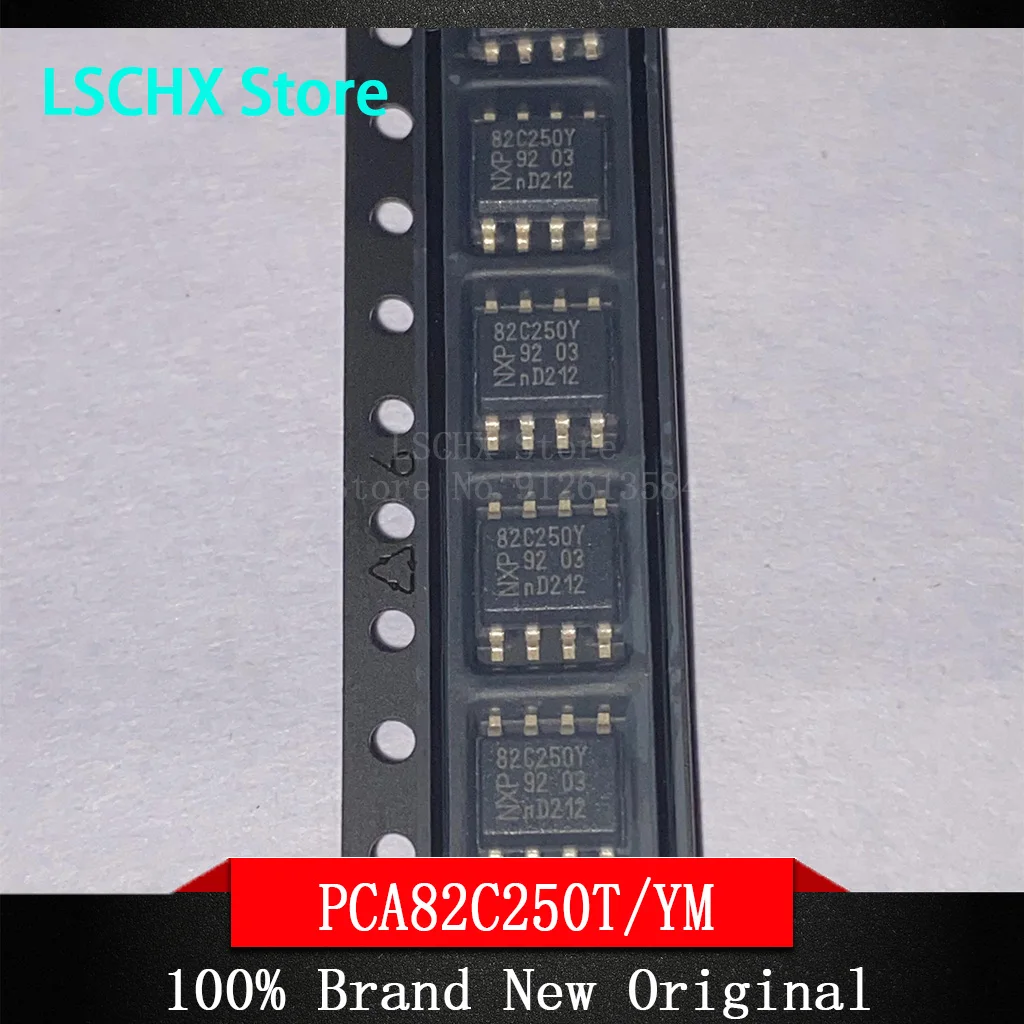 

5 шт., PCA82C250 A82C250 PCA82C250T PCA82C250Y PCA82C251T A82C251 PCA82C251 SOP8, интегральная микросхема, оптовая продажа