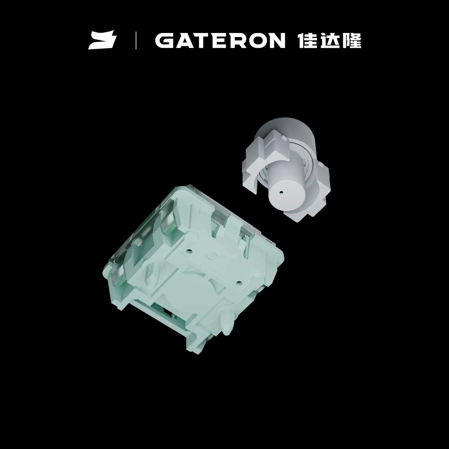 게이트론 마그네틱 제이드 울트라 스위치 RGB 리니어 (자석식 기계식 키보드용) 프리루브드 롱 스프링 550Gs POM PC PA66 (EV63 호환)
