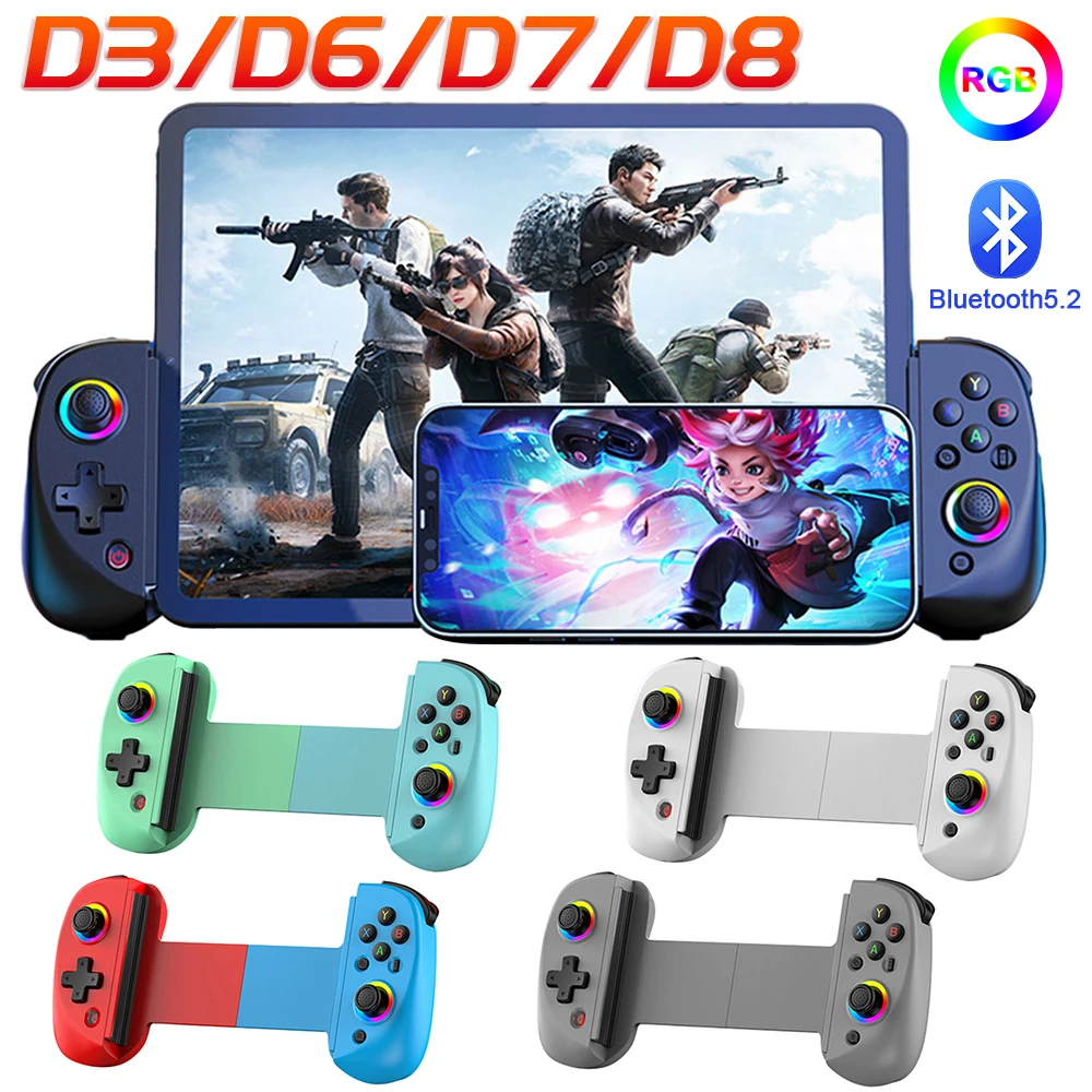 ȵ̵ PS3 PS4 ġ PC ڷ  Ʈѷ, ͺ, 6  ̷,   е,  ȣȯ, D8, D7, D3