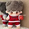 1 Set 20cm Doll Clothes Sports T-shirt Mini Shorts Suit with Basketball For Idol Dolls Outfit Toys Accessories 2