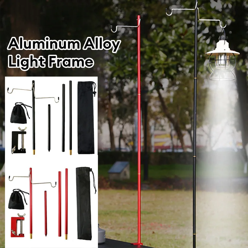 

Folding Camping Lamp Stand Aluminum Alloy Hanging Light Fixing Stand Fishing Lantern Holder Outdoor Lighting Support Brackets