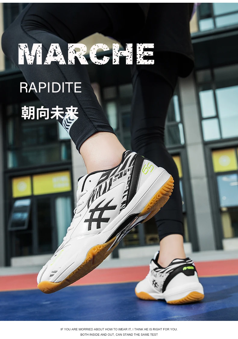 Description Picture 5 of itemTable Tennis Shoes Men Badminton Shoes Women Squash Sneakers Professional Outdoor Tennis Couple Training Sports Tennis Shoes