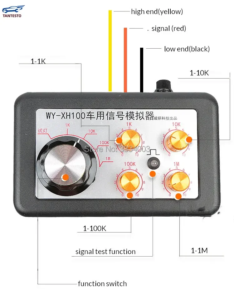 Automobile Automotive Signal Simulator Tester Tool Adjust Resistance Water Temperature Crankshaft English Manual Fuel Injection Simulator Auto Sensor Simulator
