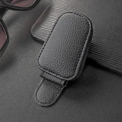 Magnetic Leather Sunglass Holder Clip for Car Visor - Premium Eyewear Accessory (Black)