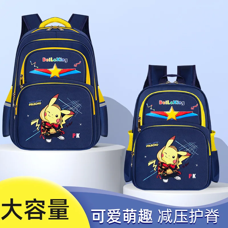 

Pokemon Student Schoolbag Anime Pikachu Cartoon Children's Backpack Schoolbag Boys and Girls Backpack Lightening Zipper Shoulder