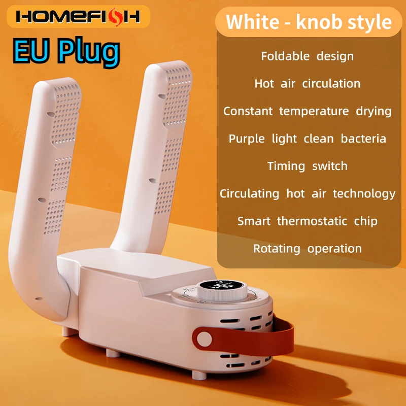 Q1 Household Shoe Warmer Heater Quick Drying Deodorizing Sterilizing Shoe Dryer  Intelligent Timer Shoe Dryer  Adjustable Dryer