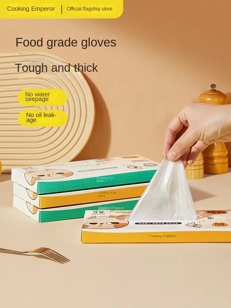 COOKER KING Disposable Gloves Antibacterial Food Grade Dedicated TPE Extra Thick and Durable for Kitchen Baking