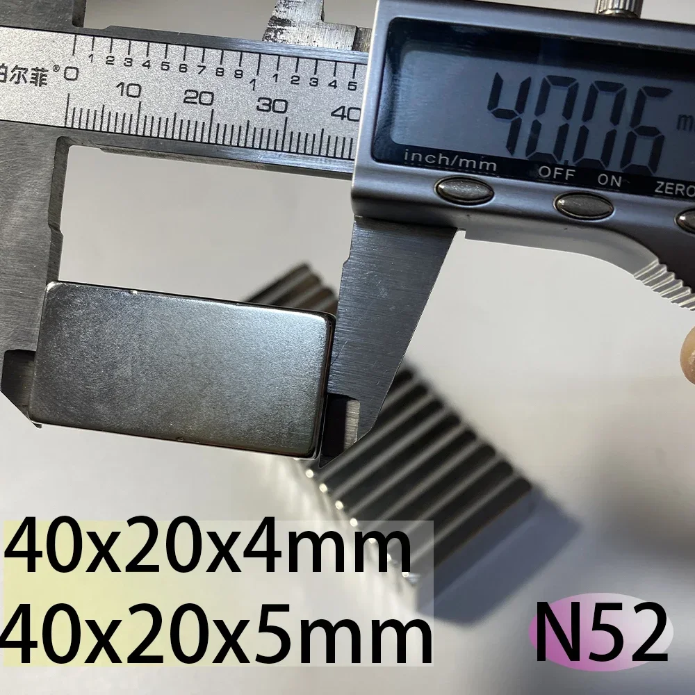 N52 40x20x4 40x20x5 NdFeB Block Neodymium 40×20 Magnet Super Strong Permanent Motor generator glass Magnetic Bar Search magnets