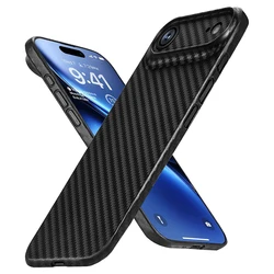 Ultra - Thin Matte Carbon Fiber Pattern Case - Sleek and Durable Back Cover Shell - iPhone 17 Pro (Black)