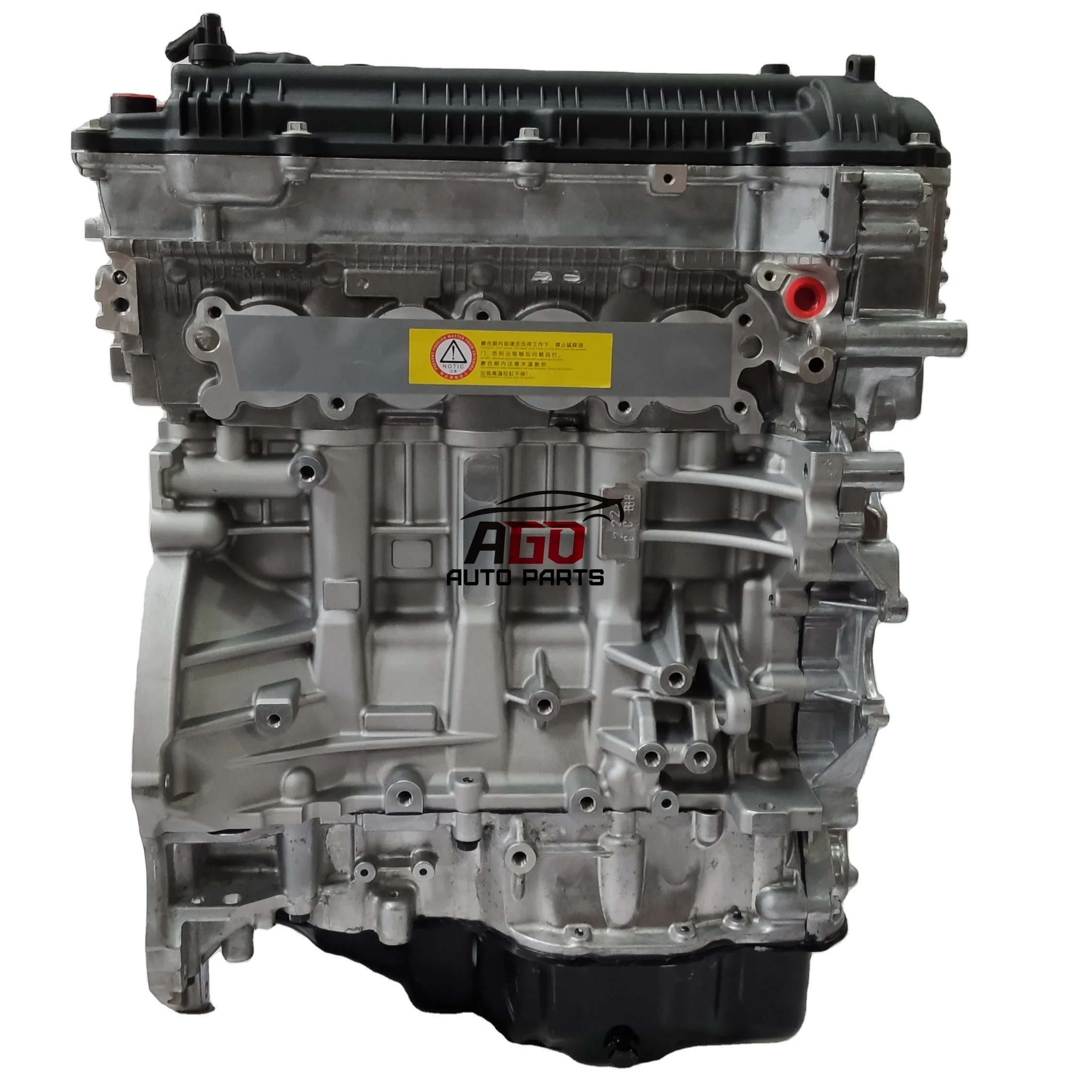1.8L G4NA G4NB G4NC Engine Assembly Long Block Motor For Hyundai custom