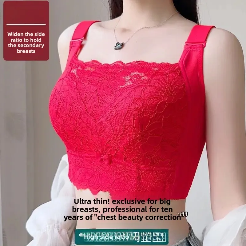 Bright red one-piece