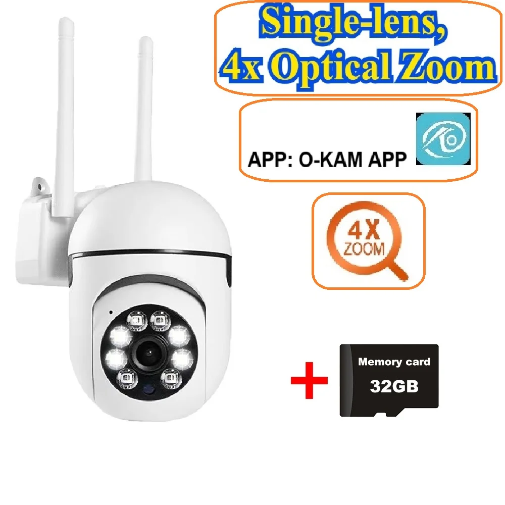 Single-lens add 32GB