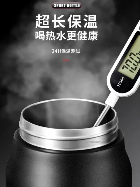 Stainless Steel Thermal Bottle 4