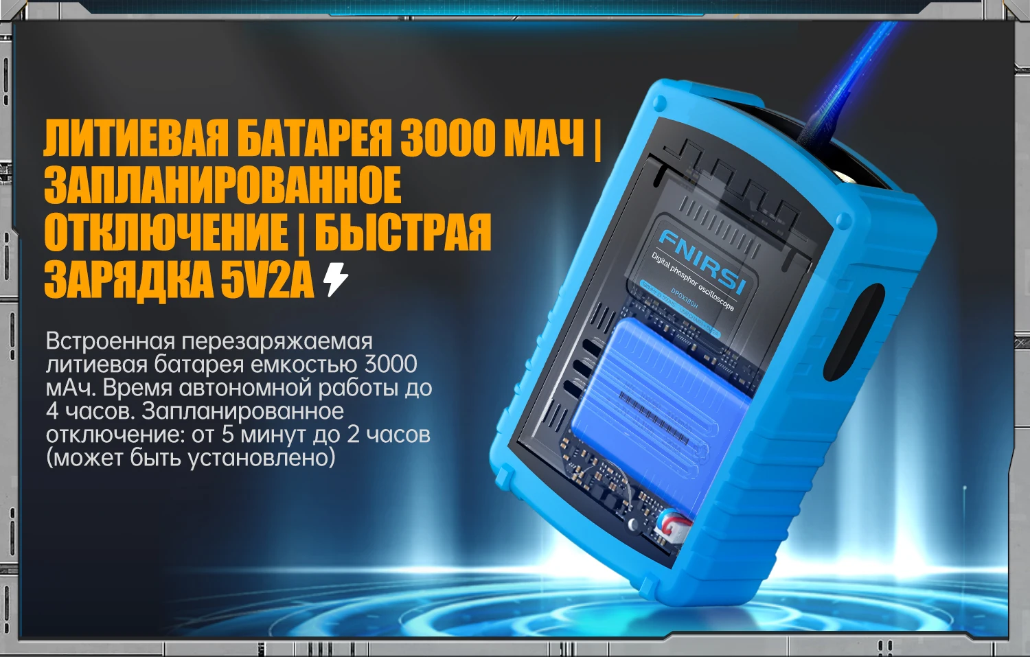 FNIRSI DPOX-180H 2-in-1 tragbares tragbares Werkzeug mit 180 MHz Bandbreite – Detail 19
