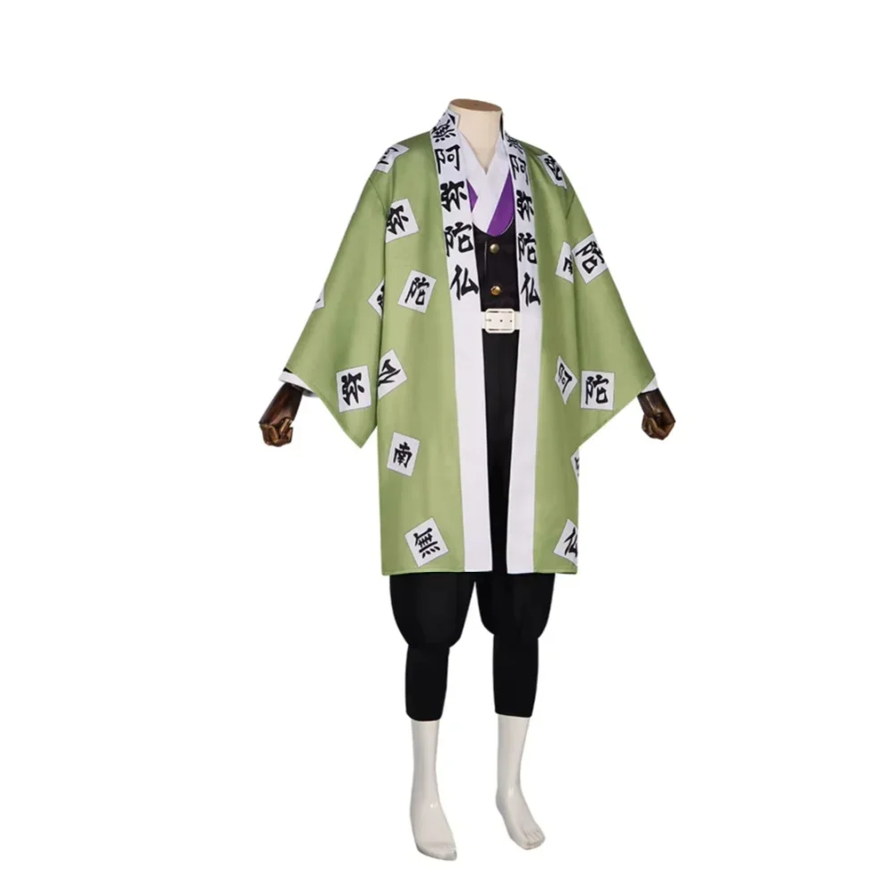 S8fc1280642ed4bd2904d28f9cabddc2cq - Demon Slayer EU Store