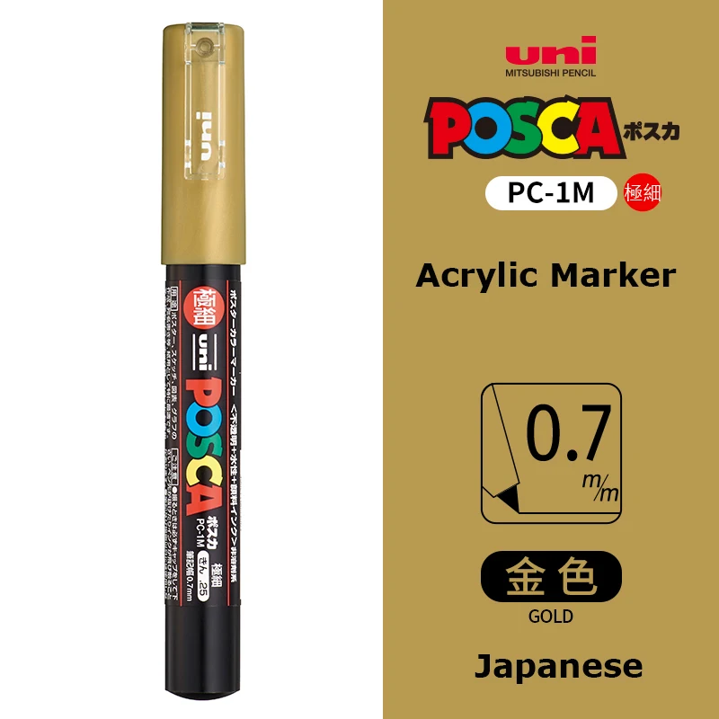 Versatile Water-Based Paint Marker Pen