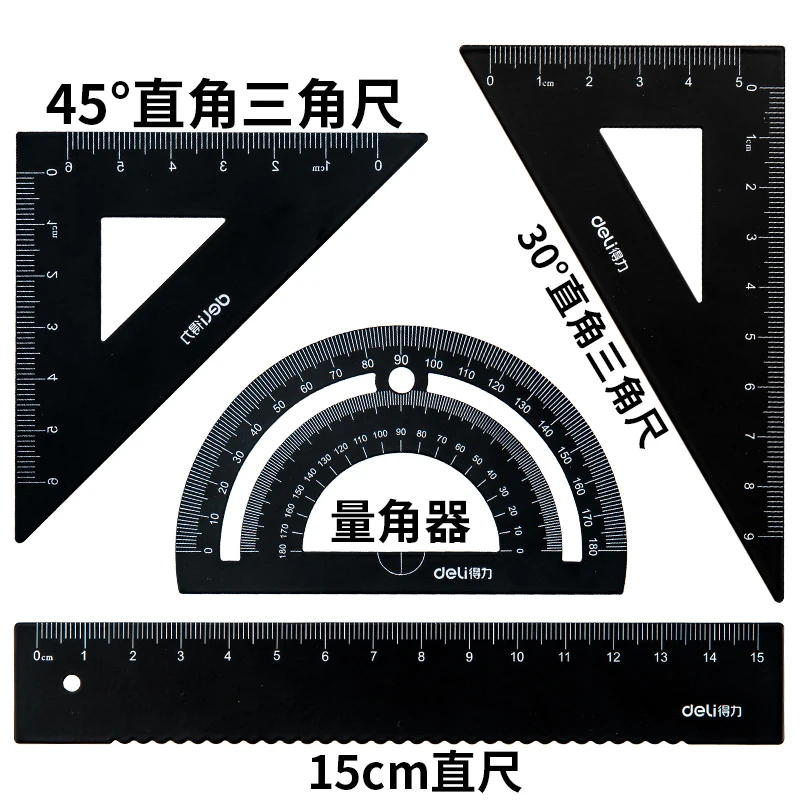  4 / ݼ  2  ޴    79510