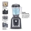 BioloMix Automatic Program Professional Kitchen Smoothie Blender BPA FREE 2L Low-profile Jar Food Mixer Juicer Ice Crusher 3