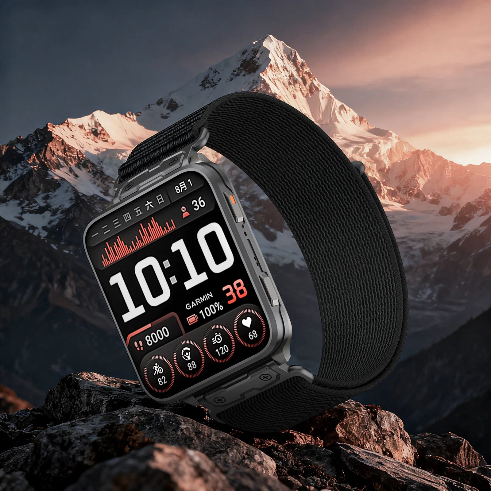 Nylon Braid Adjustable Outdoor Watch Strap with Metal Connector - 24mm Band