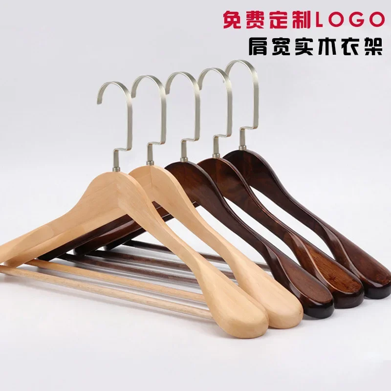

Wide-Shouldered Coat, Suit Hanger, Seamless Household Solid Wood Clothes Hanger, Hotel Wooden Bedroom Clothes Support Wholesale.