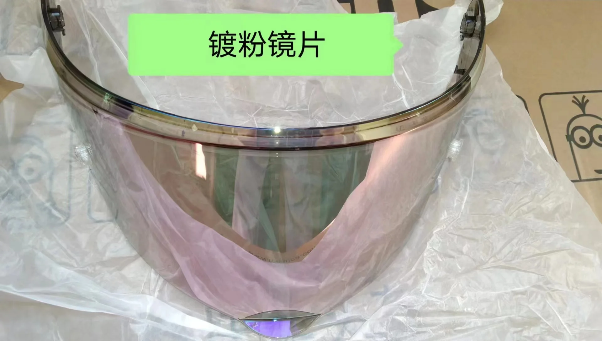   輭  PC   , Maisika Ǯ ̽   ̷ 