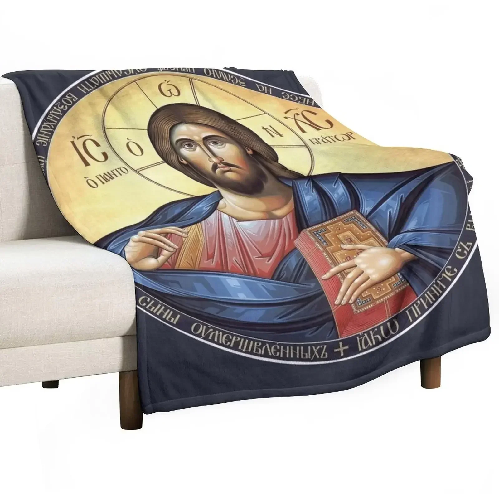 

Christ Pantocrator Orthodox Icon Throw Blanket Nap Baby Blankets