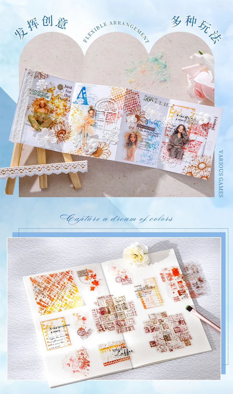 Journal GO 20 Stück Ode To Colors Ästhetik Aquarell Smudge Collage PET Aufkleber Kreative DIY Journaling Karte Tagebuch Dekor Aufkleber – Detail 8