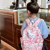 New Fashionable Sanrio Children's School Bag My Melody Kuromi Cinnamoroll Hello Kitty Cute Large Capacity Children's Backpack 5