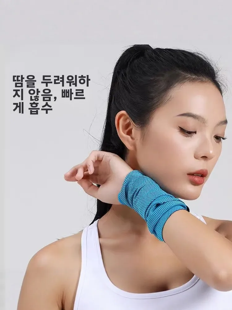 빠른 건조 스포츠 타월 체육관 피트니스 아이스 쿨 흡수성 휴대용 손목 땀 흡수 밴드 편안하고 가벼운 DIY 브랜드
