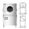 Stainless Steel Automatic Dish Washer Digital Temperature Control Commercial Pot Dishwasher Machine 4
