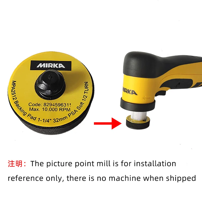 MIRKA 1-inch Point Mill Rubber Soft Tray Diameter 32MM Electric Polishing Machine Accessories Original Rubber Tray
