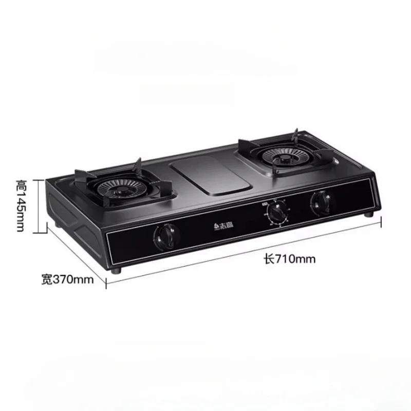 Double-head Tabletop Gas Stove Tabletop Double Stainless Stee Cooker Natural Gas Stove Liquefied Gas Fire Stove 5