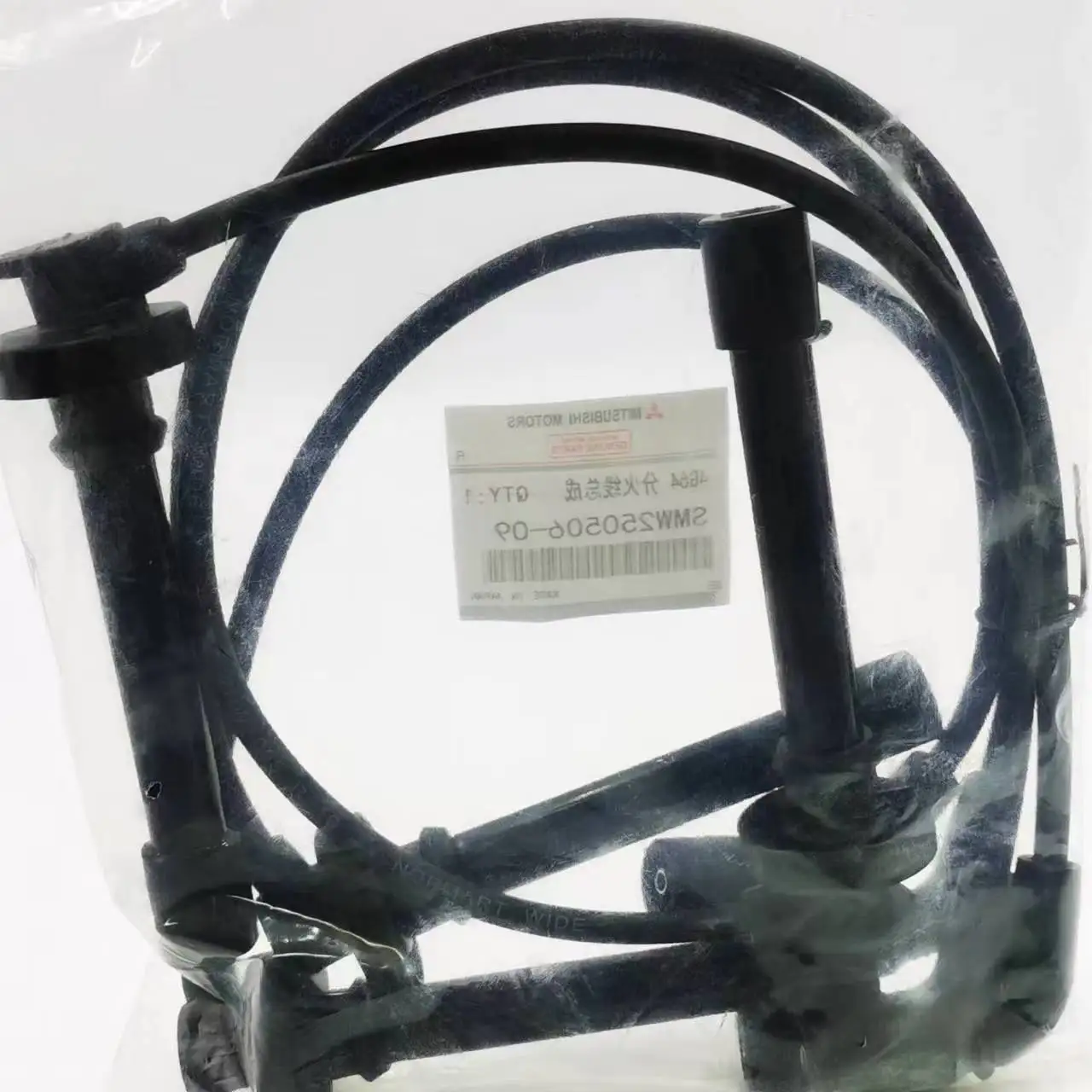 Ignition Wire Cable Set SMW250506 SMW250507 SMW250508 SMW250509 FOR GREAT WALL HOVER HOVER H3 HOVER H5 WINGLE-5 4G64