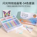 54 Colors-Flash Set