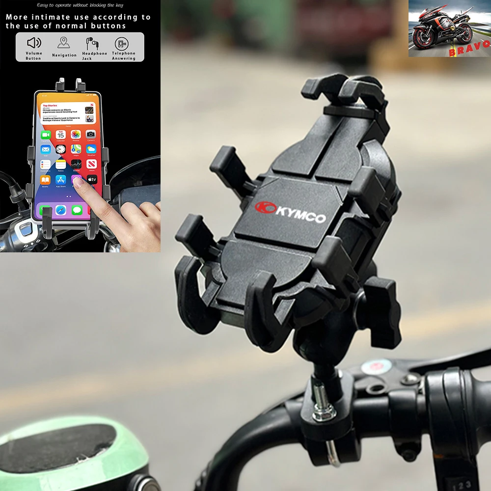 

Противоударный амортизатор на руль для KYMCO AK550 xquos 250 300 350 400S