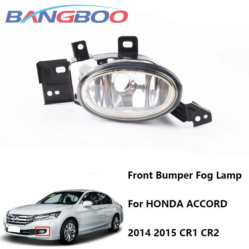 Car Front Bumper Fog Lamp Fog Light 33950 T2A H01 33900 T2A H01 For