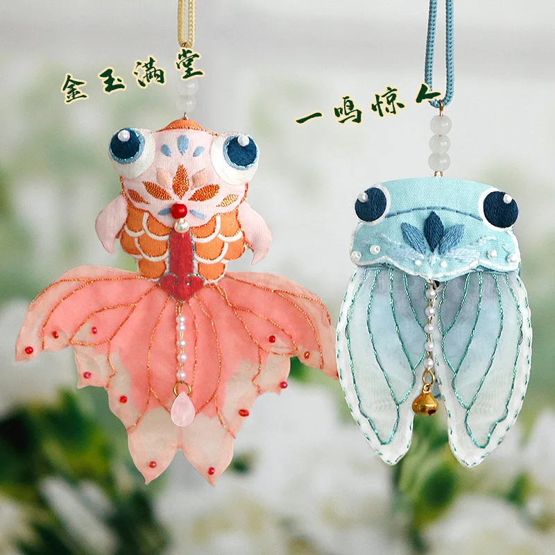 Koi Pouch Cross Stitch Butterfly Diy Embroidery Omamori Knitting Needlework Cute Decor Jewelry Sachet Pendant Girlfriends Gift