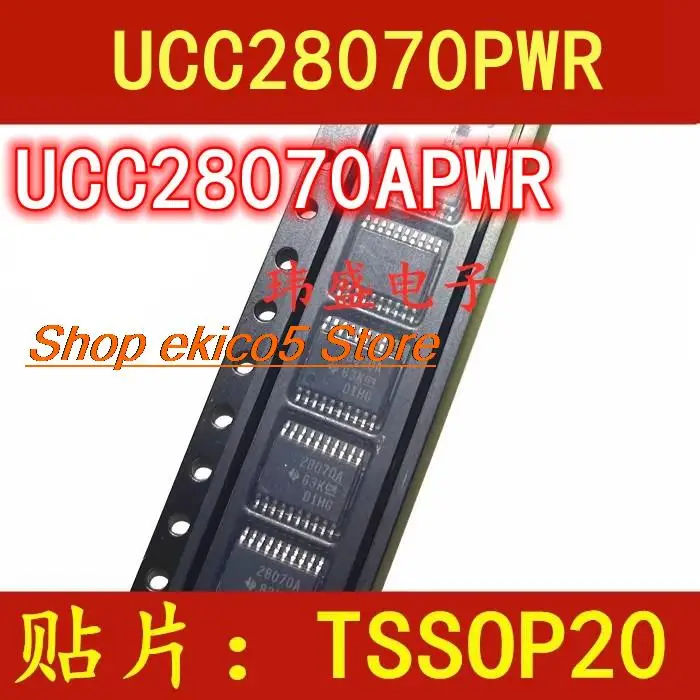 

10pieces Original stock UCC28070APWR UCC28070APW 28070A TSSOP20