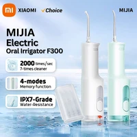 XIAOMI MIJIA Portable Oral Irrigator F300 Dental Water Jet Water Flosser Teeth Whitening Bucal Tooth Cleaner Waterpulse MEO703