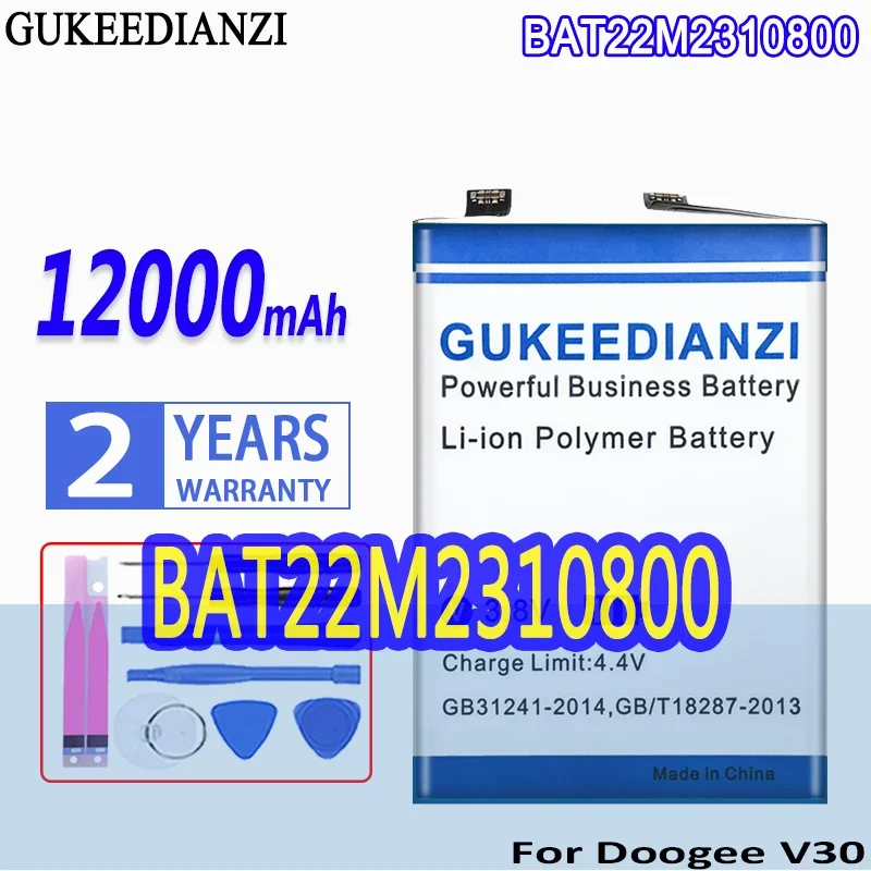 

High Capacity GUKEEDIANZI Battery BAT22M2310800 12000mAh For Doogee V30 V 30