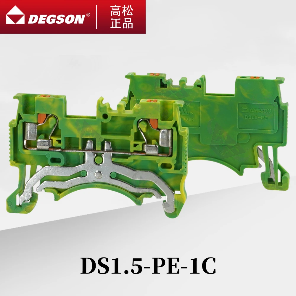 DEGSON DS1.5-PE-01P-1C 푸시인 그라운드 피드 스루 어스 보호 플러그, 와이어 전기 터미널 블록, DIN 레일 PT1.5, 50 개