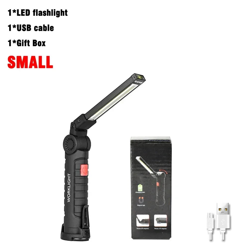COB LED Work Light Dimmable USB Rechargeable LED Flashlight Inspection thumbnail 7