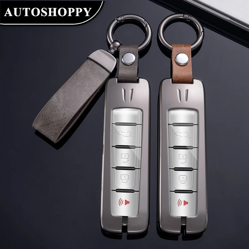 

For Great Wall Wei Pai WEY vvv7 vv5 Fashion High Quality Metal Car Remote Key Accessories Remote Key Case Cover Protective Shell